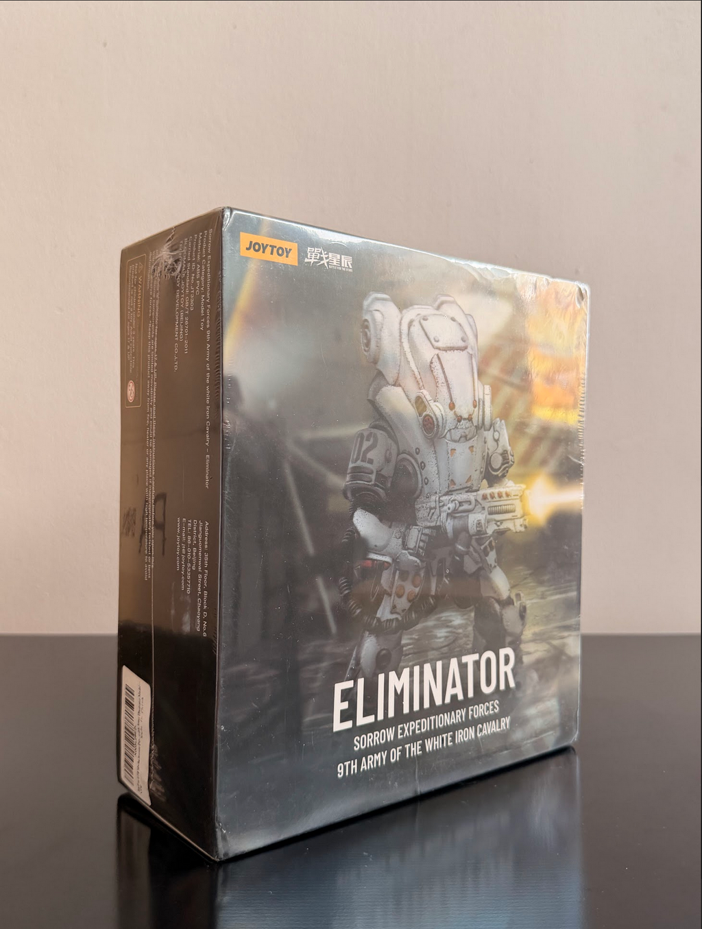JoyToy 1/18 Mecha Sorrow Fuerzas Expedicionarias - Modelo Eliminador del 9.º Ejército
