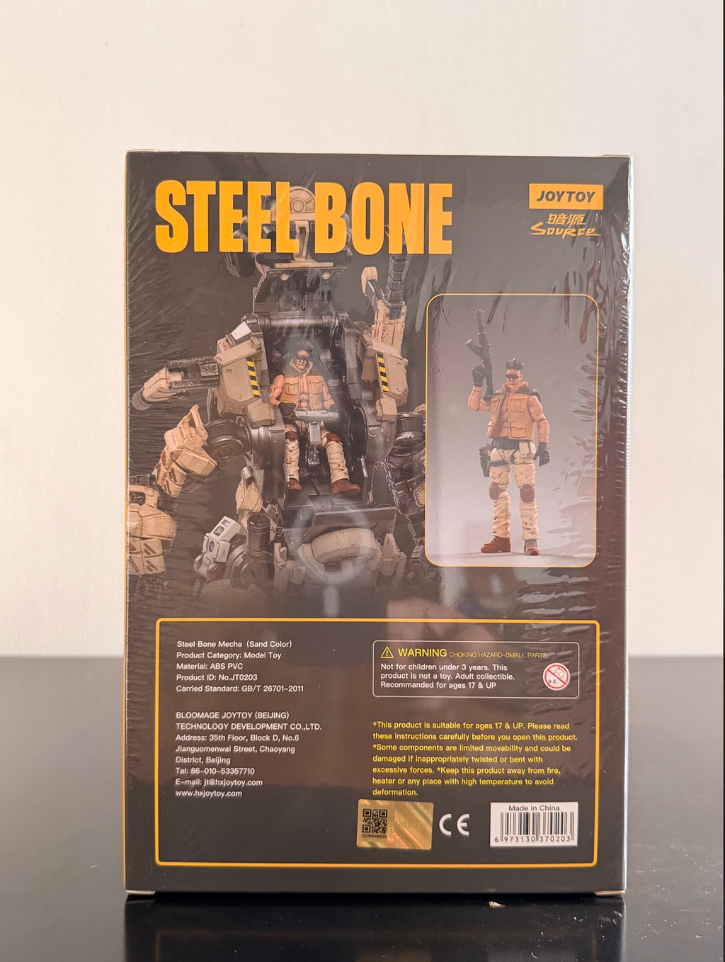 Steel Bone Mecha (Arena) – JoyToy Dark Source