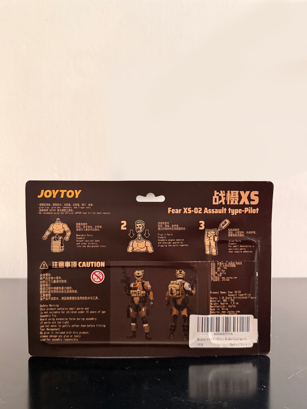 JoyToy 1/25 Mech Battle for the Stars Fear XS-02 Piloto de Asalto Figura 7.6 cm