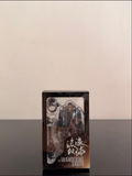 Equipo de Rescate del Gobierno de la Tierra Unida de China de The Wandering Earth Por JOYTOY - Marca: The Wandering Earth