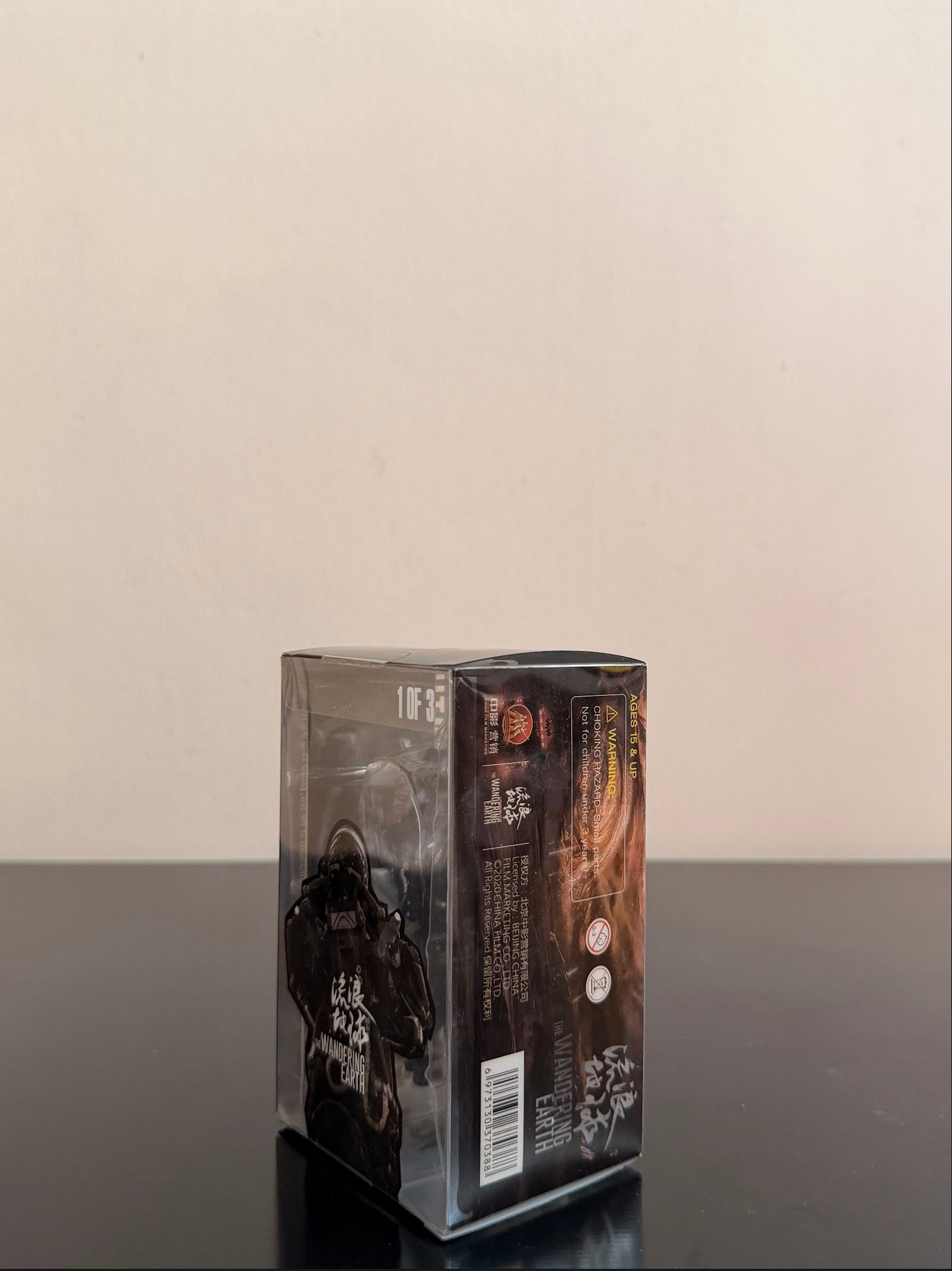 Equipo de Rescate del Gobierno de la Tierra Unida de China de The Wandering Earth Por JOYTOY - Marca: The Wandering Earth