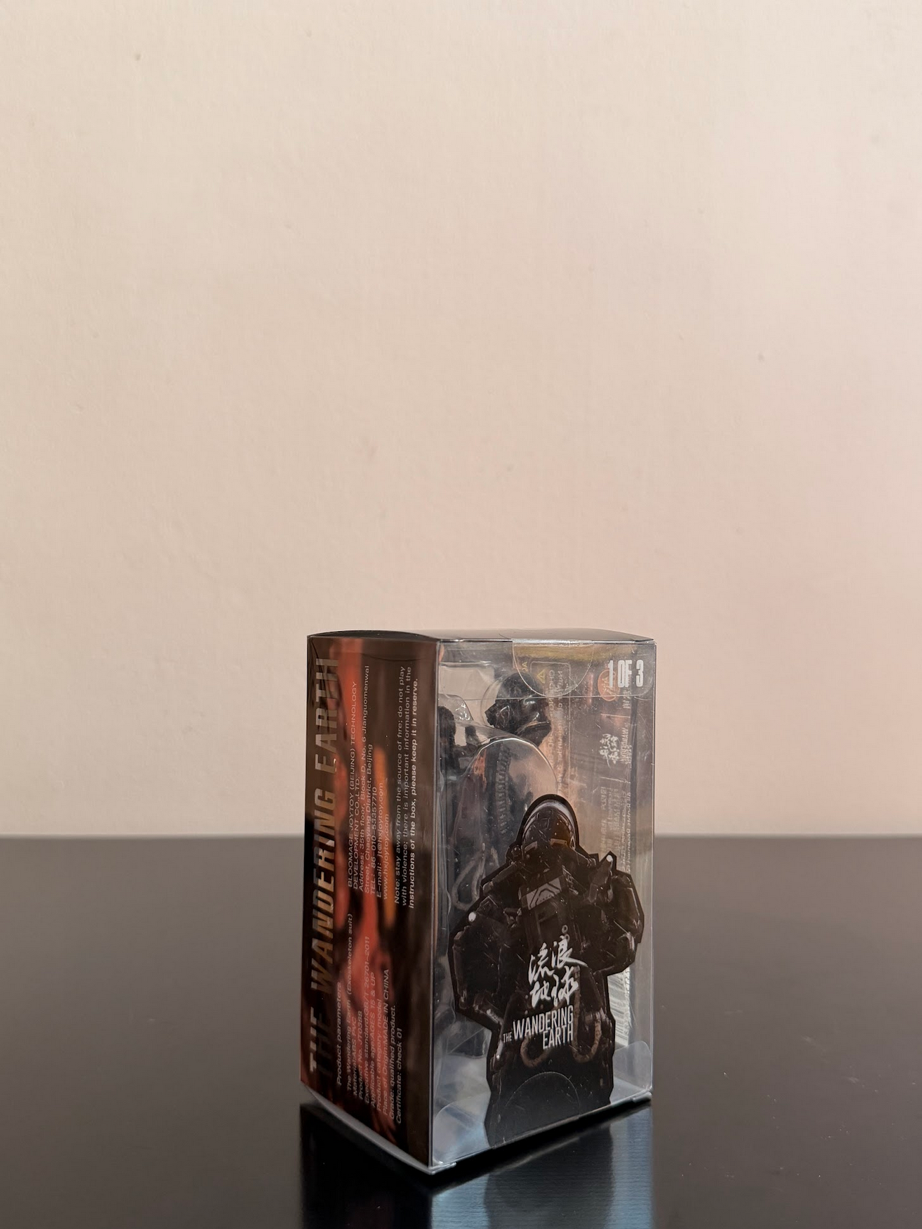 Equipo de Rescate del Gobierno de la Tierra Unida de China de The Wandering Earth Por JOYTOY - Marca: The Wandering Earth
