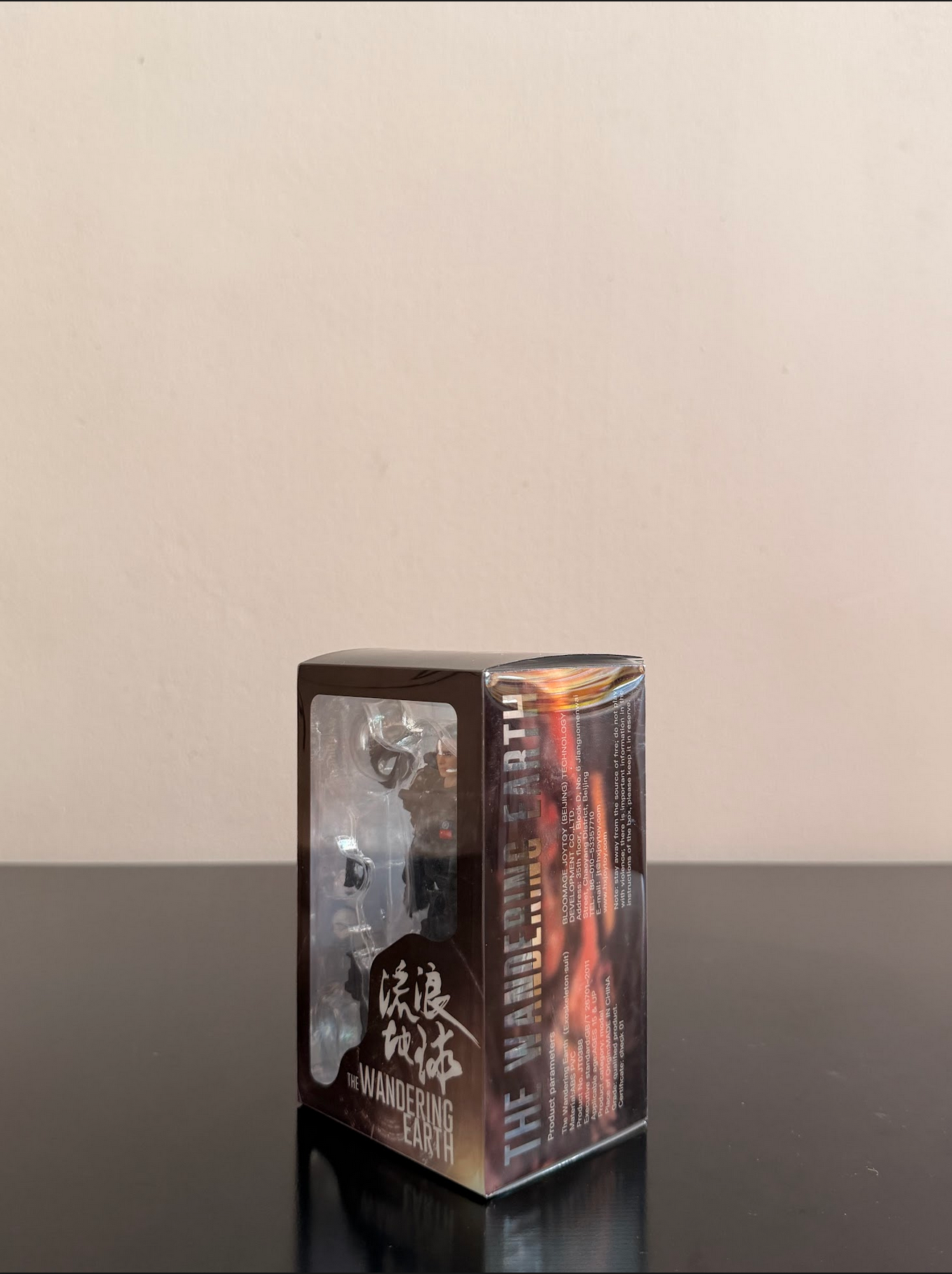 Equipo de Rescate del Gobierno de la Tierra Unida de China de The Wandering Earth Por JOYTOY - Marca: The Wandering Earth
