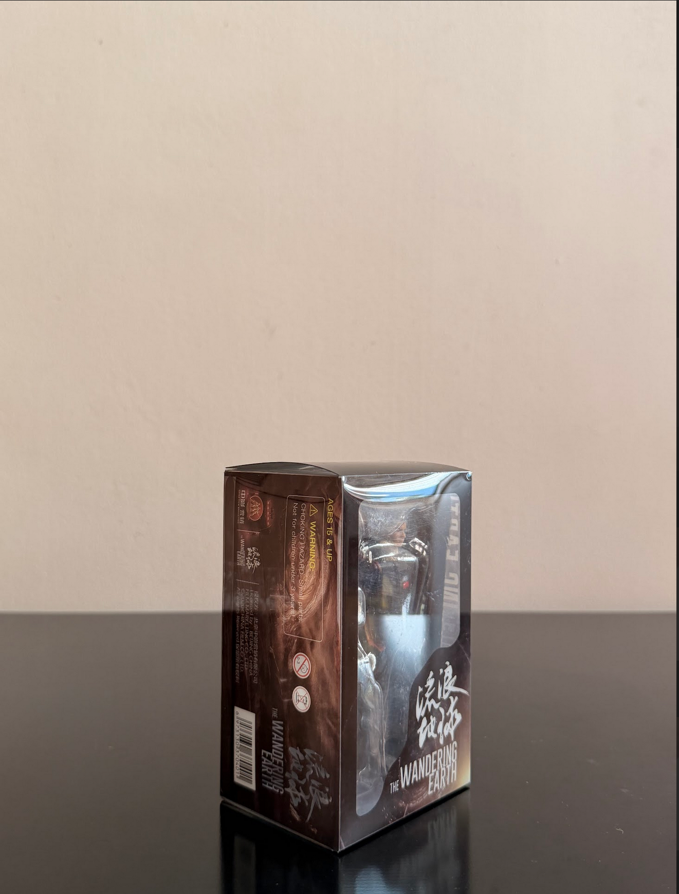 Equipo de Rescate del Gobierno de la Tierra Unida de China de The Wandering Earth Por JOYTOY - Marca: The Wandering Earth