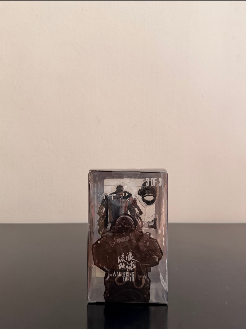 Equipo de Rescate del Gobierno de la Tierra Unida de China de The Wandering Earth Por JOYTOY - Marca: The Wandering Earth