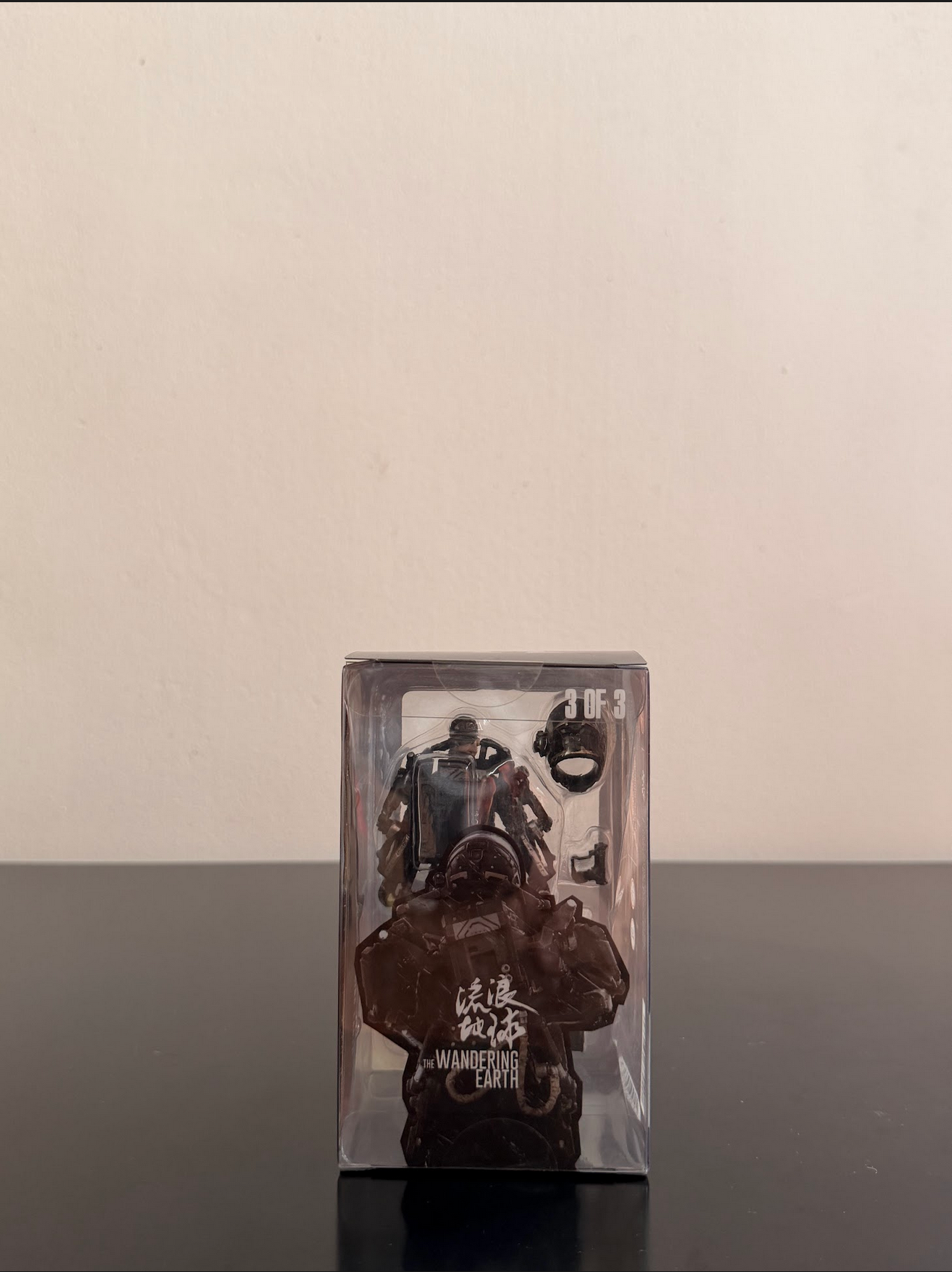 Equipo de Rescate del Gobierno de la Tierra Unida de China de The Wandering Earth Por JOYTOY - Marca: The Wandering Earth